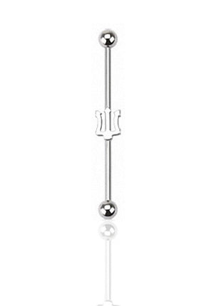 Industrial Piercing Hantel Dreizack