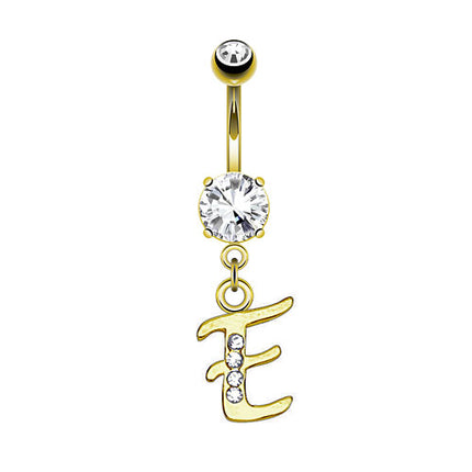 NSN01 / Gold - Buchstabe: E