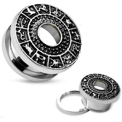 PSC09 - Silber / 8mm