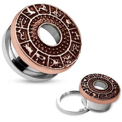 PSC11 - Bronze / 10mm